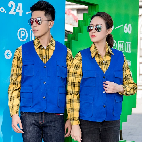 保琦特 Стоматологические жилеты строительство инженерная отделка настройка настраиваемая настройка волонтера добровольцев добровольцы добровольцы добровольцы добровольцы