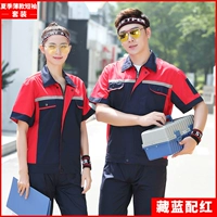 008 Костюма с короткими рукавами с красными плечами