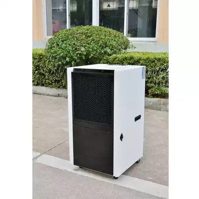 Purin Aier HT-901 file dehumidifier dehumidifier dehumidifier hangar room moisture-proof dehumidifier