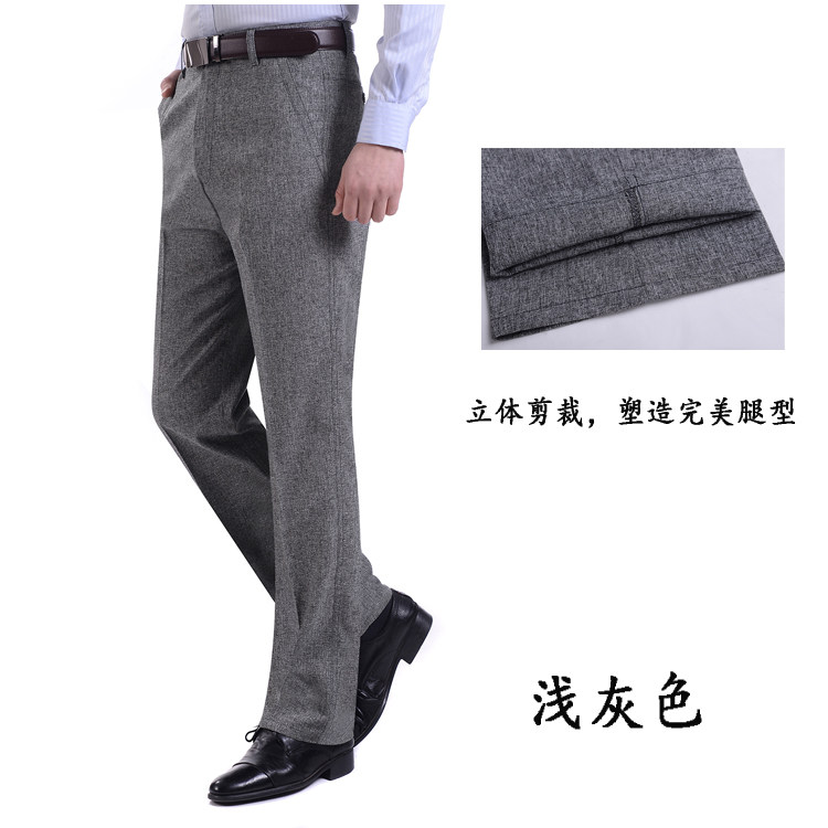 Pantalon en vrac pour été - Ref 1476456 Image 12