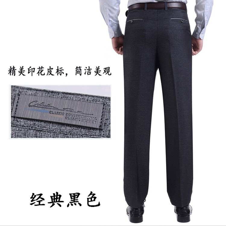 Pantalon en vrac pour été - Ref 1476456 Image 18