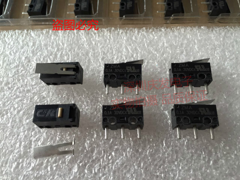 Imported France ITTCK Games Mouse Micro Switch ZMA Limit Switch Point Touch Switch 0 1A30V With Shank