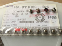 French original dress CK waterproof and dust-proof touch switch 6 2 * 6 2 * 5 6 patches 4 feet microjiggling KSC571G