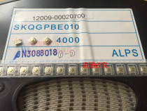 Imported Japan ALPS light touch switch SKQGPBE010 4 * 4 * 1 5mm car sound press key switch