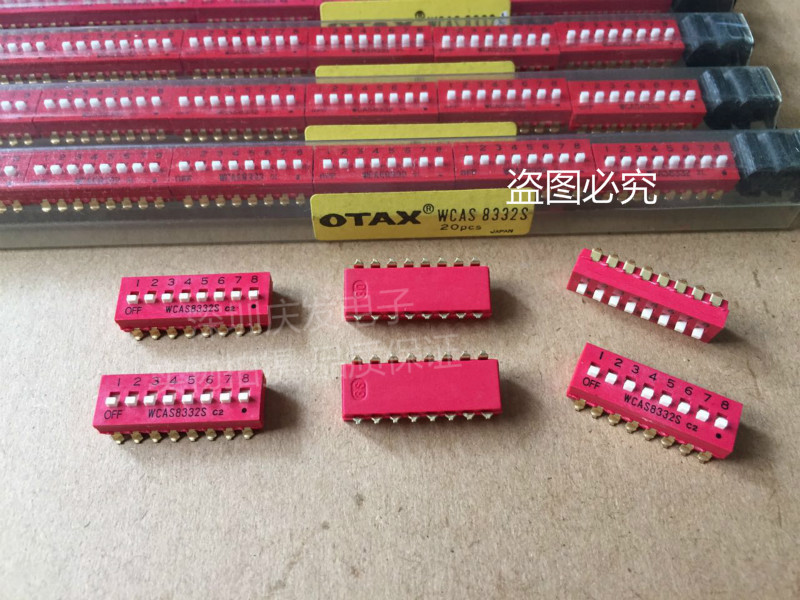 Imported Japan OTAX WCAS8332S dial switch patch 8-bit keyboard code 2 54MM spacing
