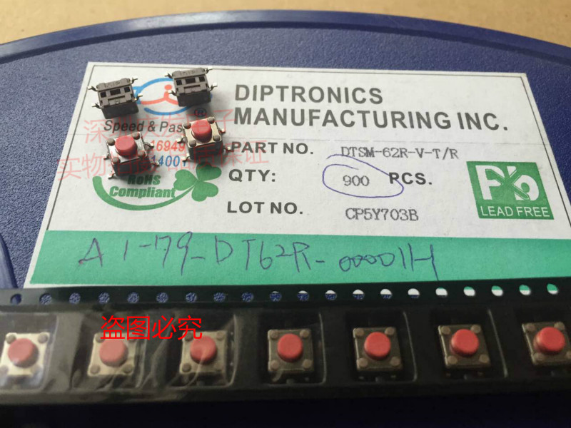 Taiwan Yuanda DIP DTSM-62R-V-T R light switch 6*6*5mm patch 4 feet red micro switch