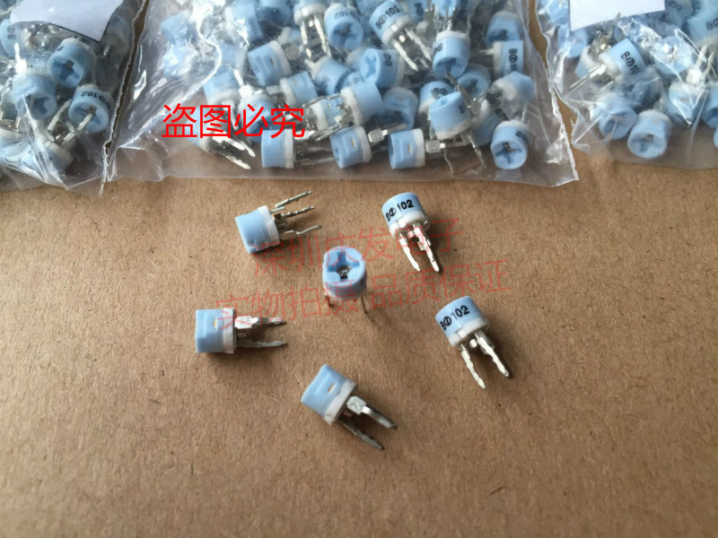 Japanese Empire NOBLE VM5CK-PV B1K trimmer resistor horizontal trimmer precision potentiometer 102
