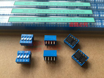 Taiwan yuan da DIP NDS-04B-V DIP switch 4-bit 4P 2 54mm pitch blue switch