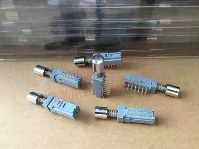 Key switch, key switch, Double Row, 12 feet with lock, hat, power amplifier switch, total length 38MM