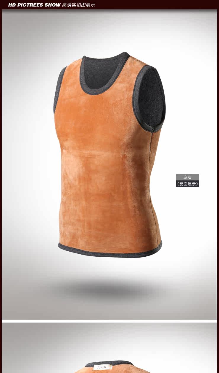 Sous-vêtement chaud jeunesse BX01 en coton - Ref 729419 Image 12