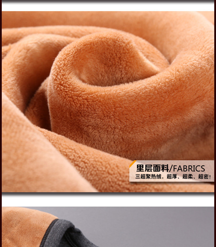 Sous-vêtement chaud jeunesse BX01 en coton - Ref 729419 Image 20