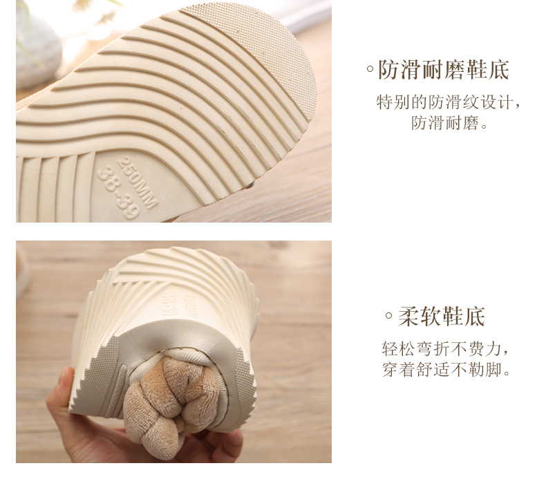 Winter nhà dễ thương phim hoạt hình sang trọng dép bông nam và nữ vài gói nội thất ấm áp với giày bông nặng đáy với gót chân - Trang chủ dép nhà tắm