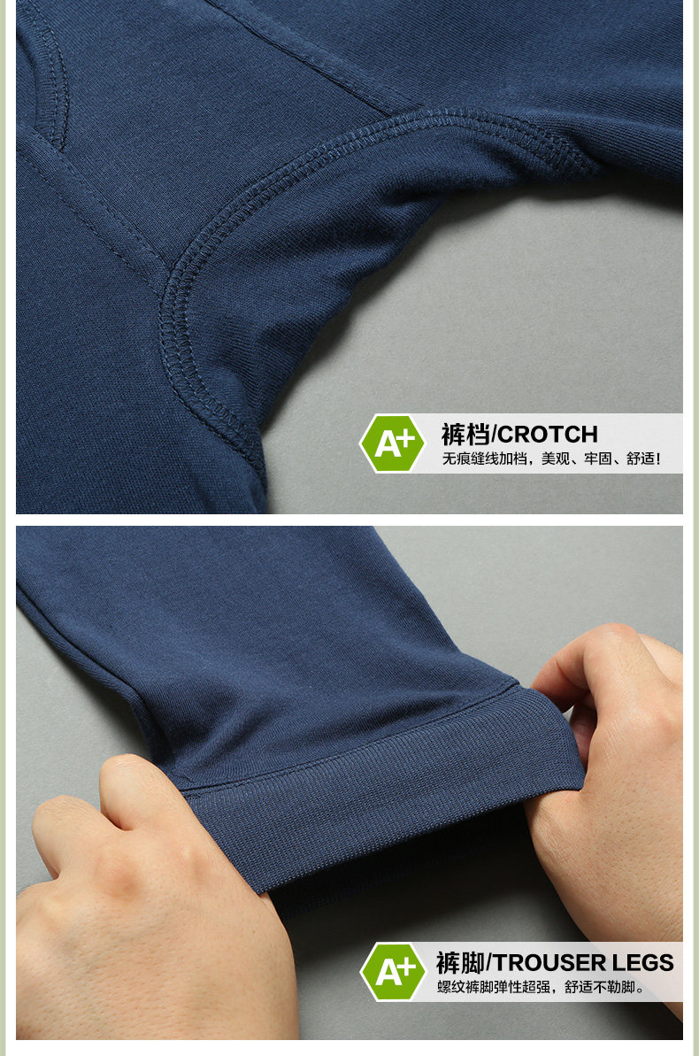 Sous-vêtement thermo jeunesse simple en coton - Ref 761392 Image 17