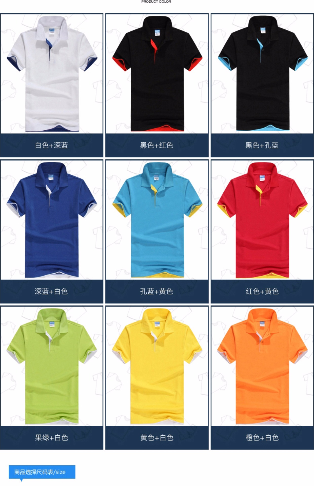 Áo sơ mi công sở kinh doanh nam nữ bình thường mặc áo sơ mi POLO tùy chỉnh dụng cụ công ty áo liền quần in logo thêu áo thun cotton nam