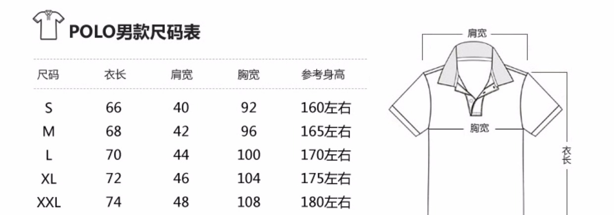 Tiệc tập thể Áo thun Che Youhui Golf POLO áo cotton câu lạc bộ hiệp hội quần áo tay áo ngắn in logo áo polo form rộng