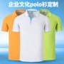 Tiệc tập thể Áo thun Che Youhui Golf POLO áo cotton câu lạc bộ hiệp hội quần áo tay áo ngắn in logo active shirt