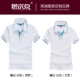 Tiệc tập thể Áo thun Che Youhui Golf POLO áo cotton câu lạc bộ hiệp hội quần áo tay áo ngắn in logo active shirt