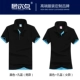 Tiệc tập thể Áo thun Che Youhui Golf POLO áo cotton câu lạc bộ hiệp hội quần áo tay áo ngắn in logo