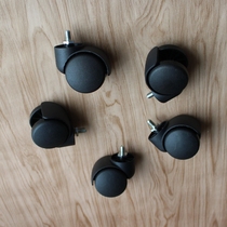 2 inch M8 caster furniture computer chair pulley wheel universal wheel office chair accessories roller wheel