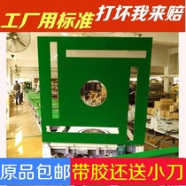 Mahjong machine accessories countertop cloth thickened mahjong table green tablecloth tablecloth mahjong machine countertop cloth thickened
