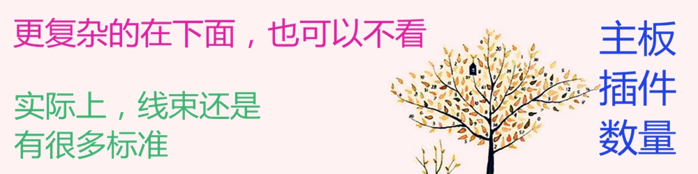 Bộ phận máy Mahjong khai thác dòng đĩa Cody mùa đông nhỏ Lan Kesi Thái Máy máy Mahjong hoàn chỉnh bộ dây vị trí bánh răng dây - Các lớp học Mạt chược / Cờ vua / giáo dục bộ mạt chược
