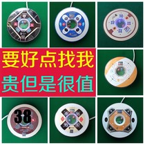 Mahjong machine accessories control panel assembly dice disc operating disc controller head disc color sub-disc LCD disc disc