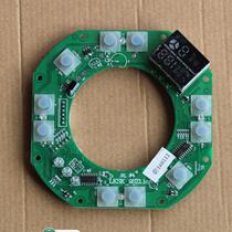 Friendship Doko operating panel circuit board 9sy1-659sz2-2c9sz1-1c control disk chip