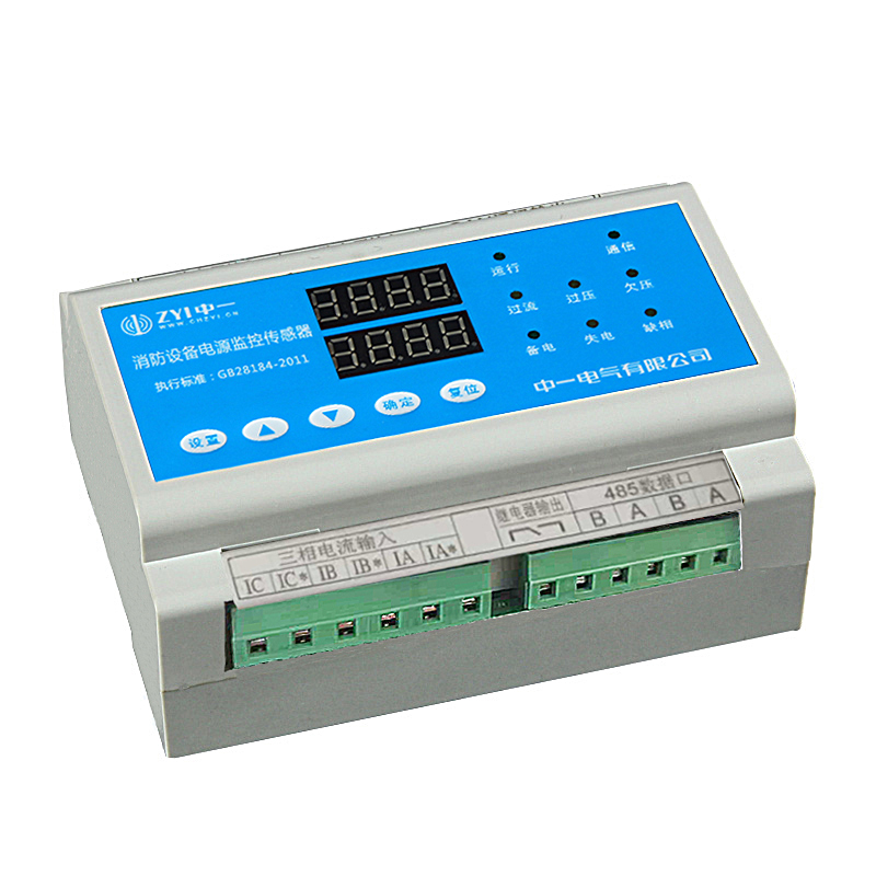AC220V Fire equipment power monitoring module Status monitor Current and voltage sensor ZXVA ZXVI