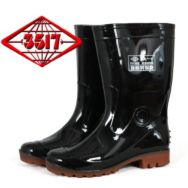 Chaussures - bottes caoutchouc homme pour hiver - semelle tendon - Ref 972281 Image 11