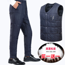 New style down pants for middle-aged and elderly men thickened high-waisted loose womens down pants warm pants for elderly dads worn inside and outside
