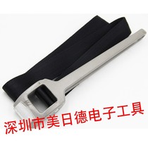 Japan Shipper upscale belt wrench High carbon steel belt pliers oil filter Quick BW-2 BW-2 2L 5L 5L