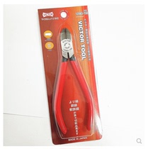Japan VICTOR oblique pliers 120BS-125 cutting pliers 120BS-150MM cutting copper wire special pliers