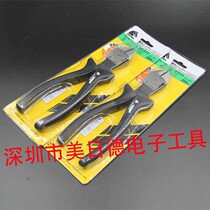 Japan ET-227 diagonal fitter 8 inch 200mm electrician wire pliers powerful wire breaking pliers old vice