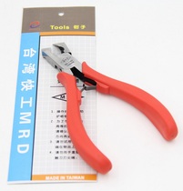 Taiwan 6 inch imported 70 degree plastic water mouth pliers oblique pliers model water mouth pliers scissors oblique nose pliers cutting pliers