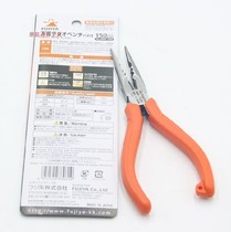 Original imported Japanese Fukiya FUJIYA multifunction pointed clippers GMR-150S 150mm 6 inches