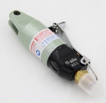 Original imported MR5 Japan Lilai NILE)MR-5 pneumatic scissors pneumatic scissors S2 air shear head