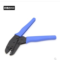 Taiwan good speed YA YYT-1 terminal crimping pliers strong pre-insulated terminal pressing pliers electrical terminal pliers