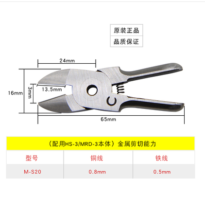 Taiwan Kuaigong S4 20 2 Pneumatic Pneumatic Scissors Pneumatic Scissors Pneumatic Scissors Pneumatic Scissors Pneumatic Scissors