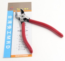 Taiwan fast worker MRD MA-215 water spuong pliers imported 90 degree angle cutter right angle water mouth pliers top cutting pliers