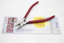 Japan MTC-22 original NO 22 water mouth pliers diagonal pliers cutting pliers oblique pliers plastic cutting pliers