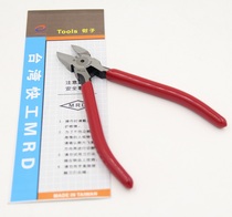 Taiwan fast worker MRD MA-235 imported water spuong precision 6 inch water mouth pliers diagonal pliers diagonal nose pliers cutting pliers