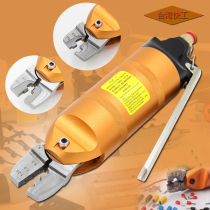 Taiwan Express MRD AR8WP A8WP3-1 25-2 0-5 5 pneumatic crimping pliers pneumatic cold crimping pliers