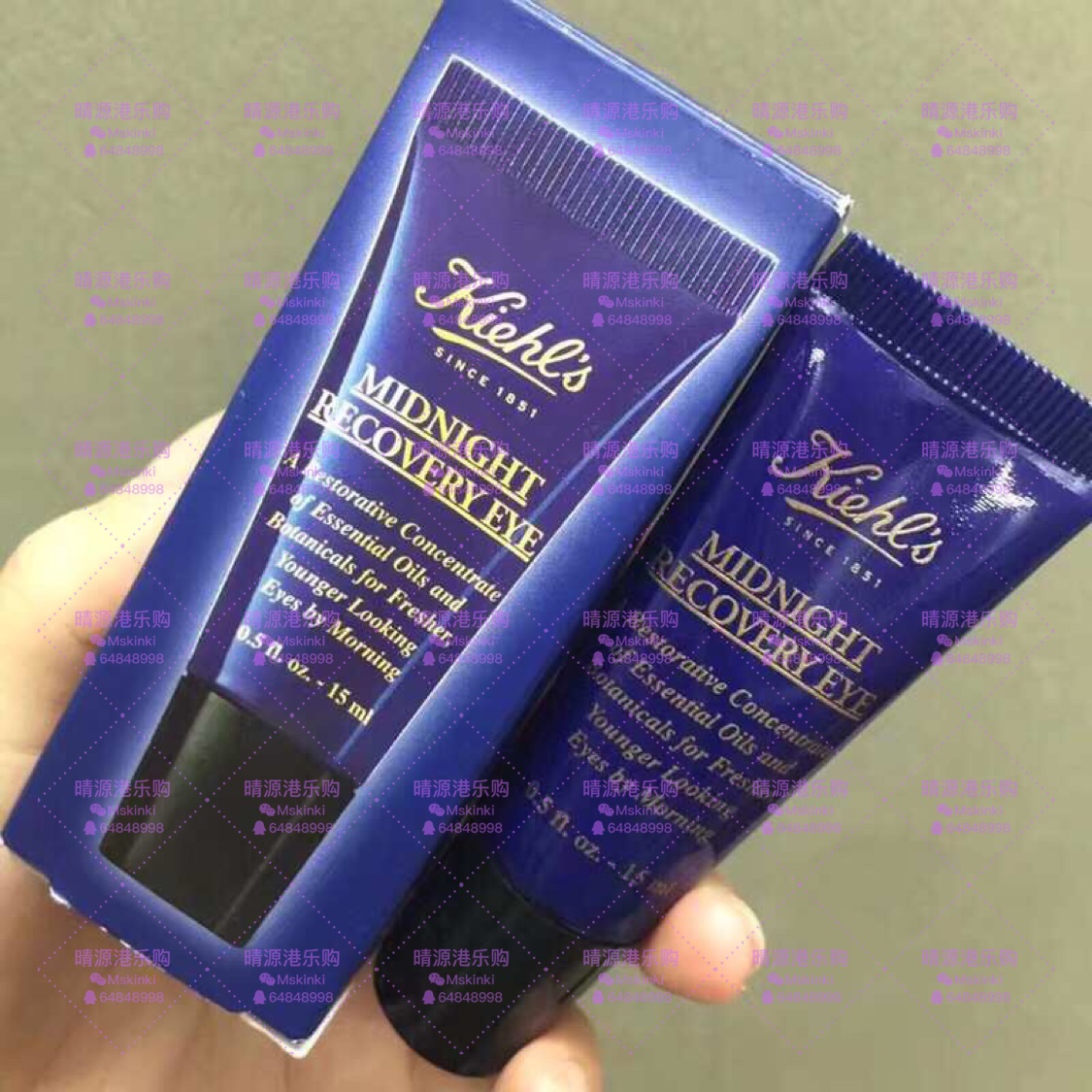 Kiehl＇s Chels Cherr Cherr Late Night Miracle Repair Eye Frost 15ML