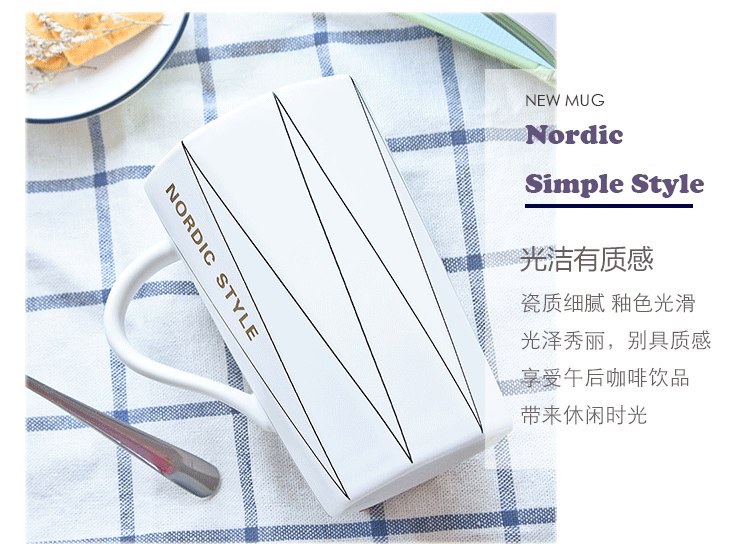 Xu hướng sáng tạo nữ cá tính Bắc Âu có nắp cốc đơn giản bằng gốm cốc cà phê vài ly nước nam nhà - Tách bình đựng nước lock&lock