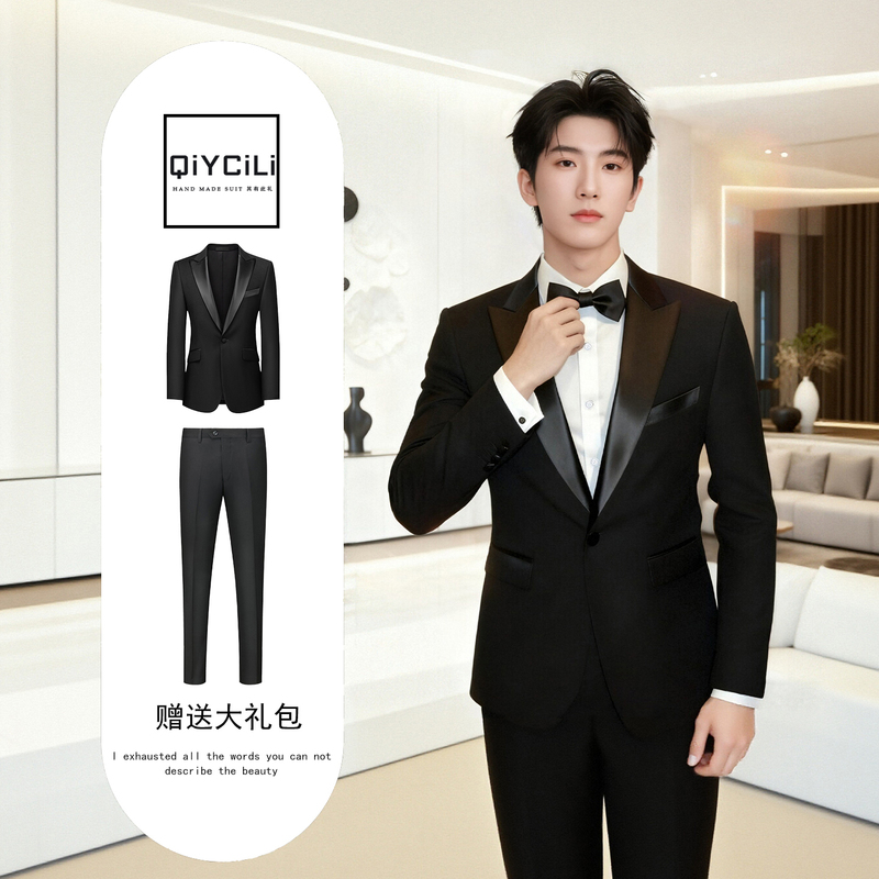 Qycl Korean-Style Slim-Fit Suit with a Mandarin Collar for Formal Events, Hosting, Talent Shows, Performances, Weddings, Groomsmen, and Best Man Suits for Men Qycl Korean-Style Slim-Fit Suit with a Mandarin Collar for Formal Events, Hosting, Talent Shows, Performances, Weddings, Groomsmen, and Best Man Suits for Men