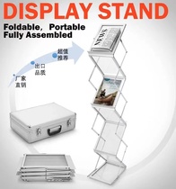 Aluminum alloy FT data rack Net red folding display rack product display rack display rack