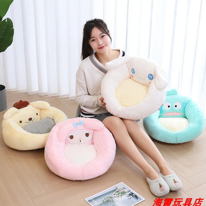 Creative Cushion Girl Tatami Bushel Sloth Floor Living Room Sitting Mound Floating Window Chair Cushion Subbedroom Children heightening-Taobao