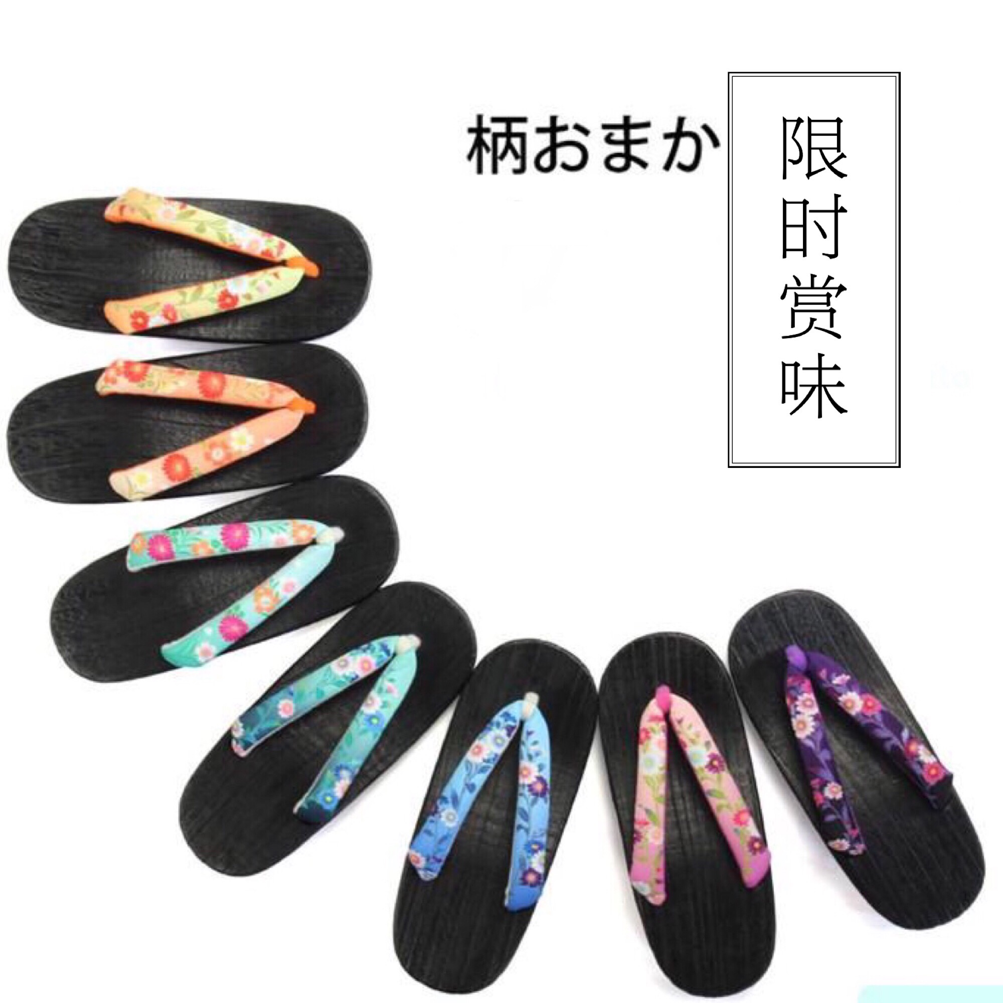 New Japanese ladies clog slippers flip-flops clip kimono clogs paulownia clogs