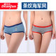 ຊຸດຊັ້ນໃນສໍາລັບແມ່ຍິງ Die Anfen boxed brand modal mid-waist sexy striped elegant and comfort large size mm underwear for girls