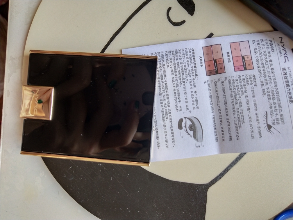 抖音同款 人鱼姬珠光六色眼影盘这个牌子怎么样好用吗，使用测评（网红推荐）,第6张